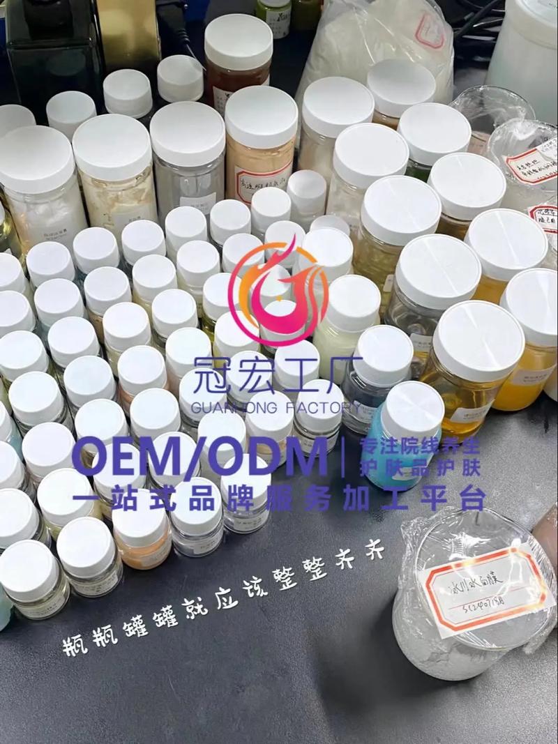 探秘冠宏集团实验室 护肤品OEM加工的调配艺术