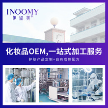 广州护肤品代加工全攻略 从“制造”到“智造”的转型升级